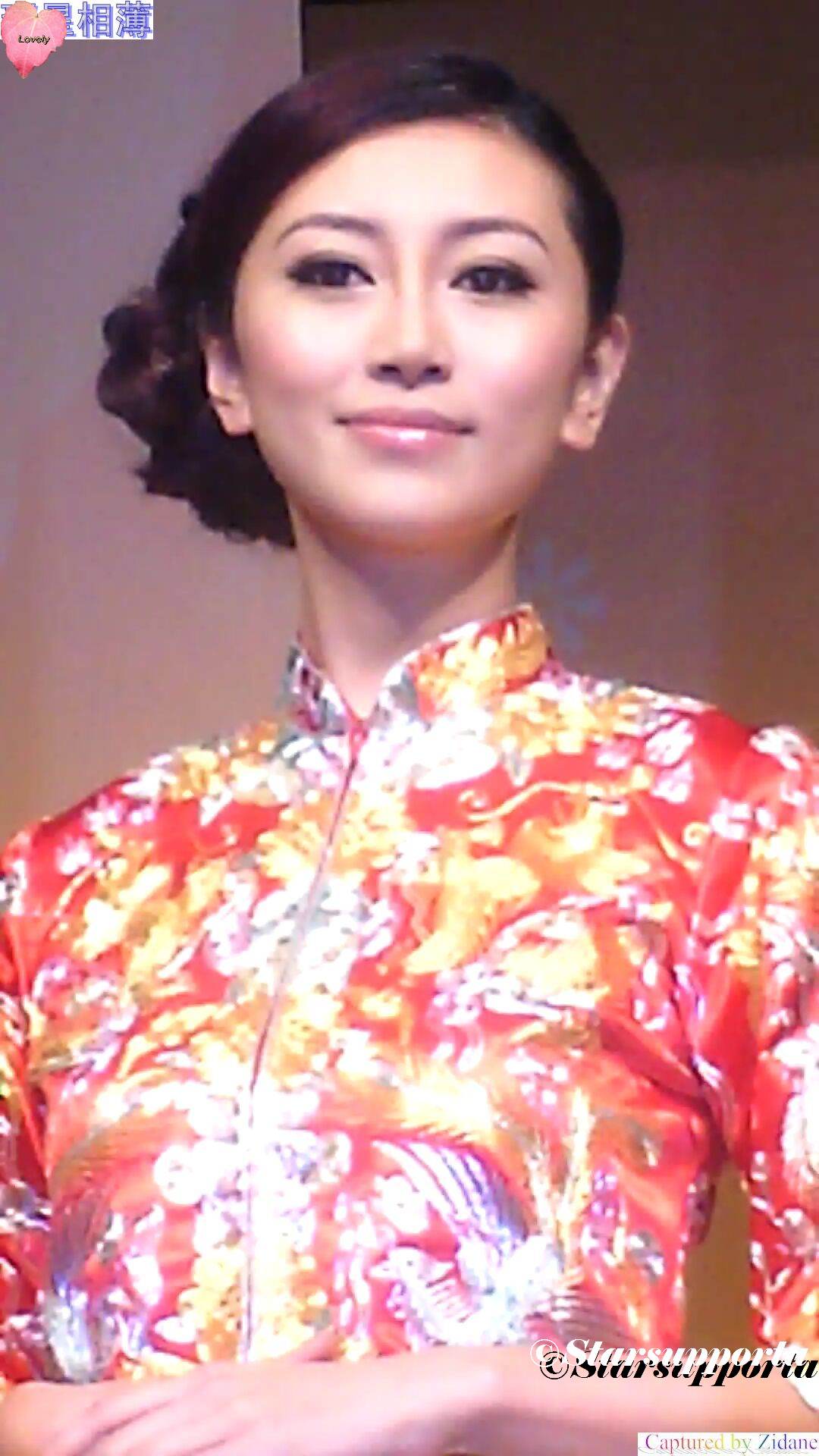 20110925 7th Hong Kong Wedding Showcase - 鴻運繡莊: 鴻運繡莊裙褂大匯演 @ 香港Emax (video)
